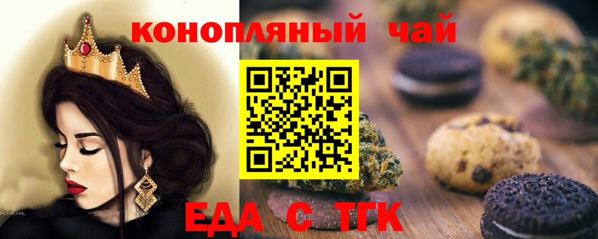 Сосновый Бор  Бошки Шишки  Кокаин  ГАШ  Вход с VPN  Мефедрон кристаллы 
