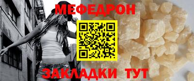 2c-b Рязань
