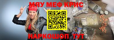 спиды Пугачёв