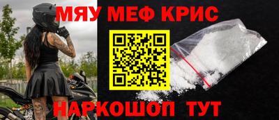 а пвп мука Пушкино
