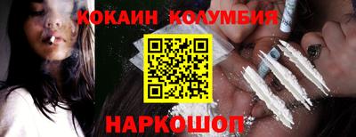 apvp Пыть-Ях