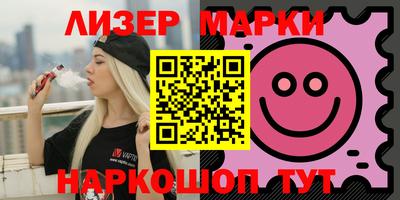 спиды Пугачёв