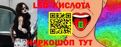спиды Пугачёв