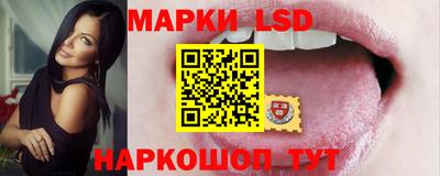 спиды Пугачёв