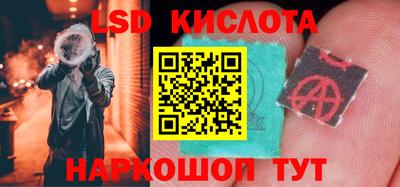 а пвп мука Пушкино