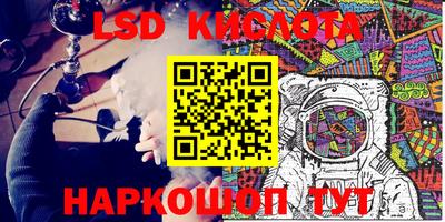 дистиллят марихуана Рыбинск