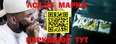 а пвп мука Пушкино
