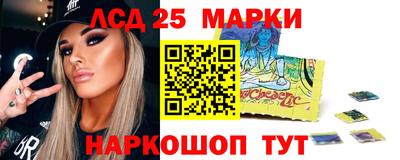 дистиллят марихуана Рыбинск