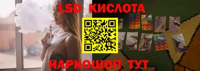 спиды Пугачёв