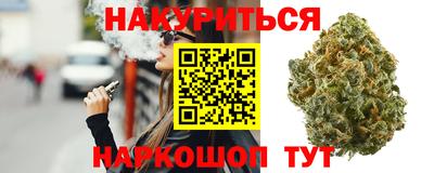 apvp Пыть-Ях