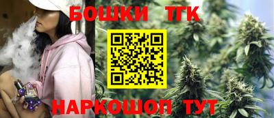 apvp Пыть-Ях