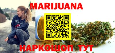 а пвп мука Пушкино