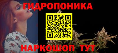 apvp Пыть-Ях