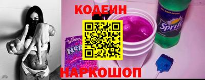 apvp Пыть-Ях