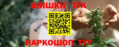 а пвп мука Рузаевка