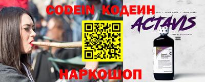 apvp Пыть-Ях
