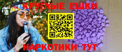 а пвп мука Пушкино