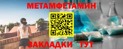 а пвп мука Пушкино