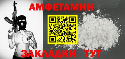 а пвп мука Пушкино
