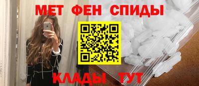 2c-b Рязань