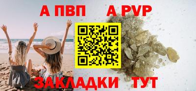 2c-b Рязань
