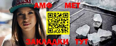 а пвп мука Пушкино
