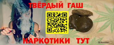 а пвп мука Пушкино
