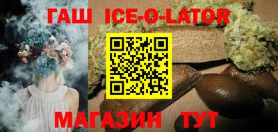 а пвп мука Пушкино