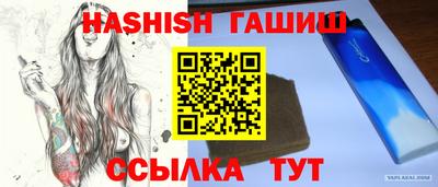 а пвп мука Пушкино