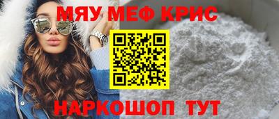 apvp Пыть-Ях