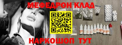 спиды Пугачёв